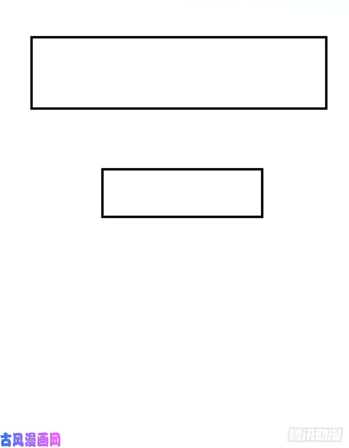 这个女配惹不起045 睡吧