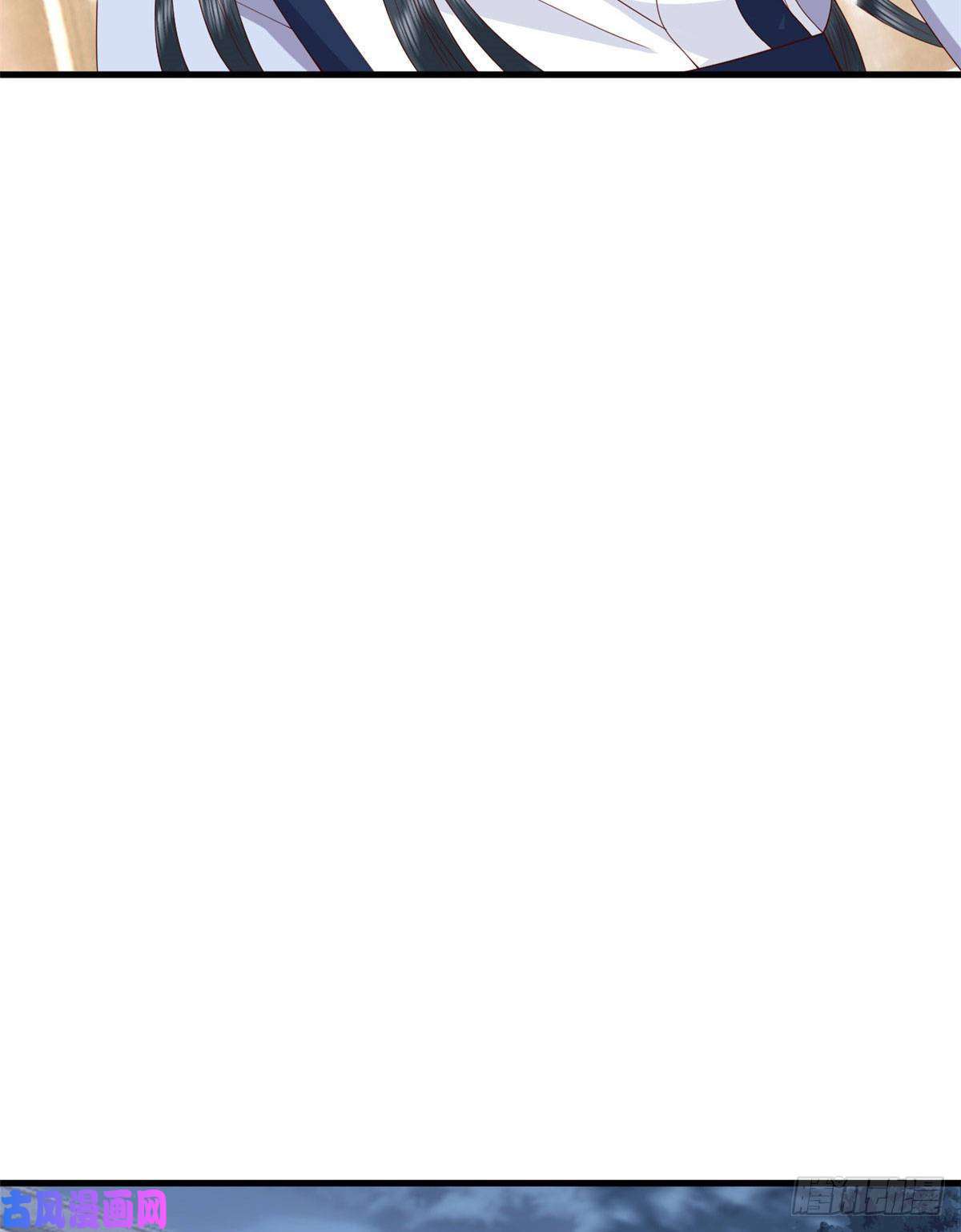 这个女配惹不起045 睡吧