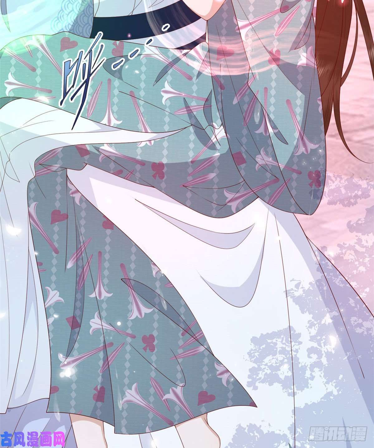 这个女配惹不起045 睡吧