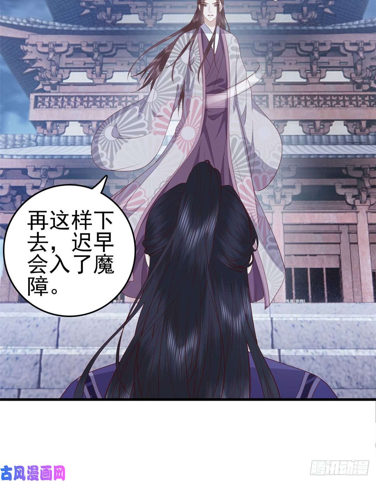 这个女配惹不起046 保持本心