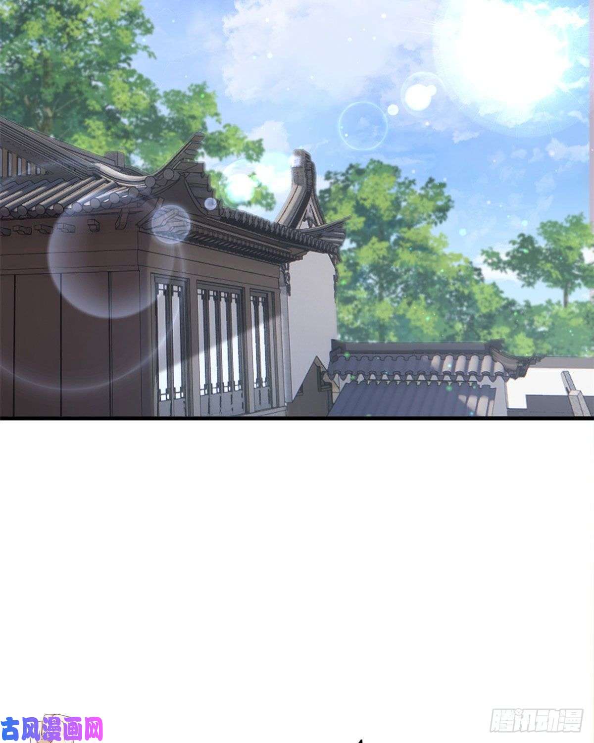 这个女配惹不起046 保持本心