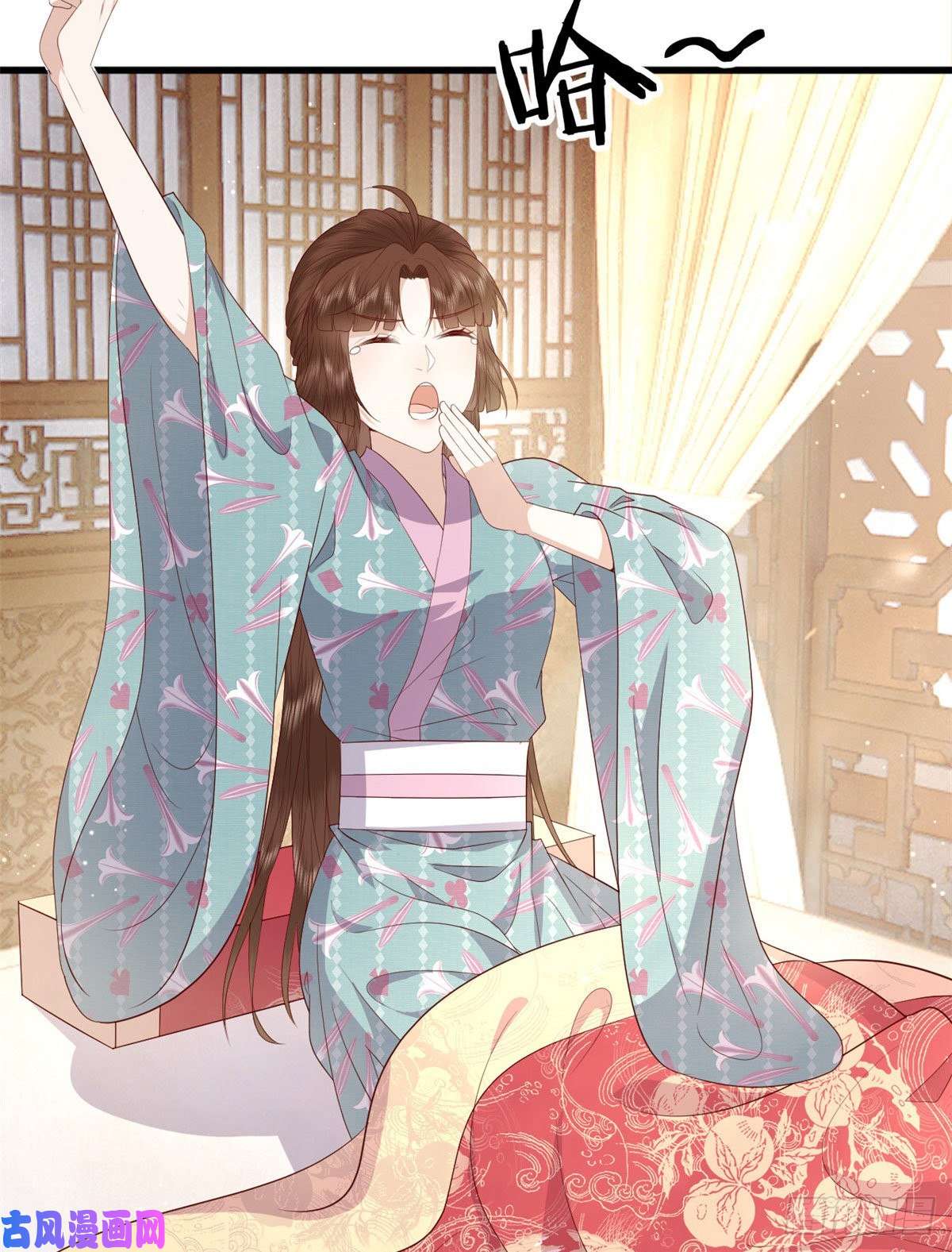 这个女配惹不起046 保持本心