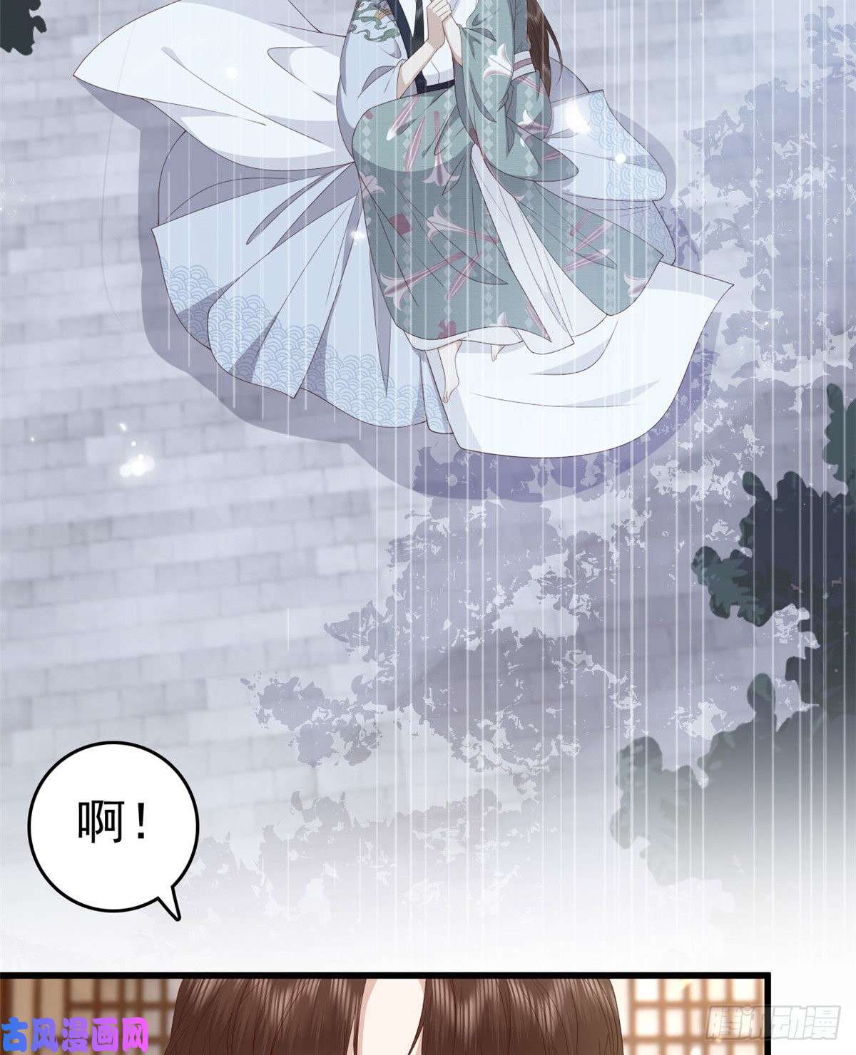 这个女配惹不起046 保持本心