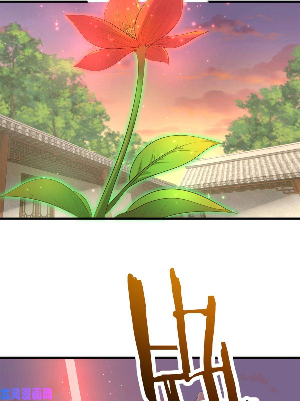 这个女配惹不起052 大醋桶
