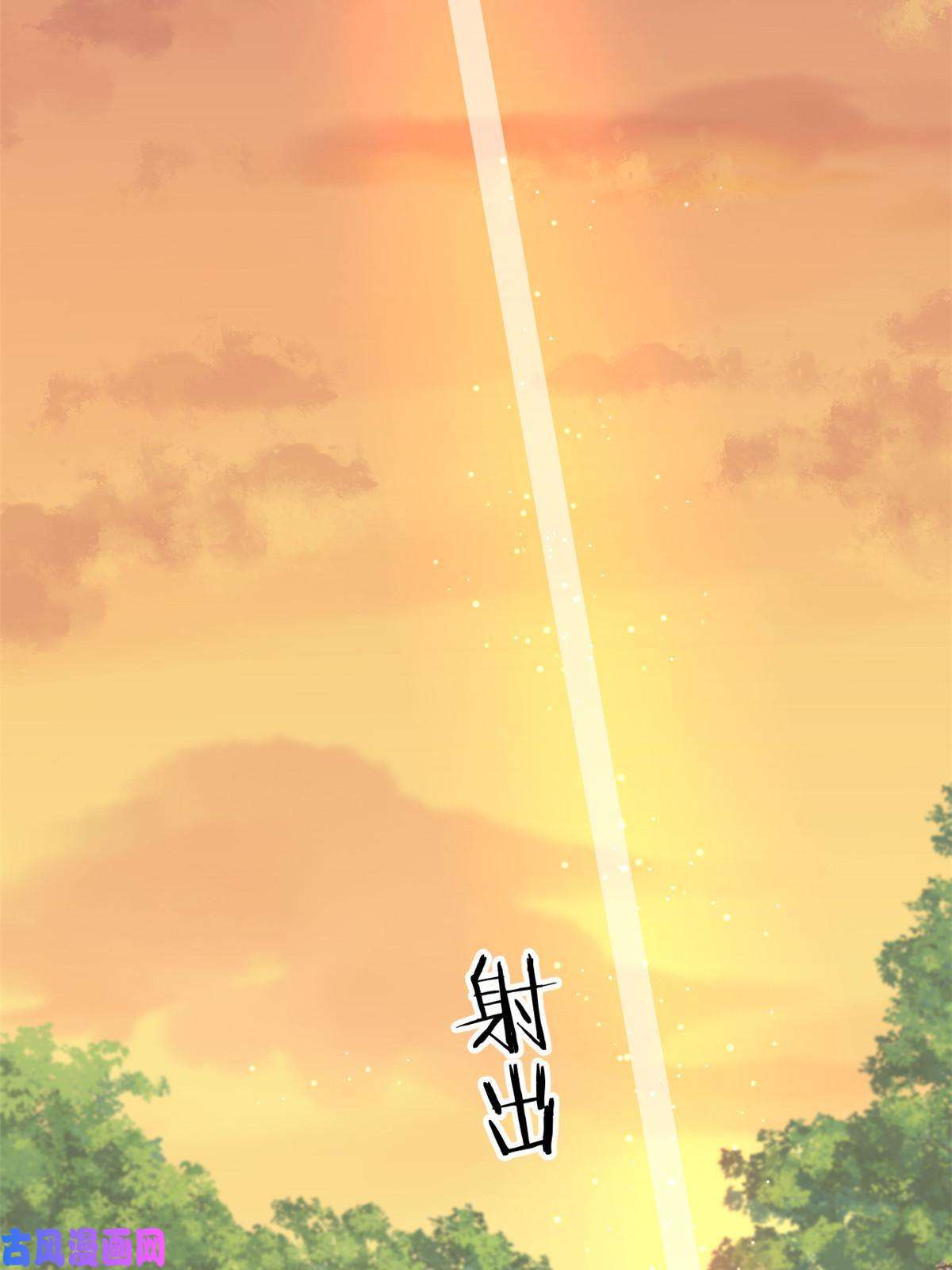 这个女配惹不起052 大醋桶