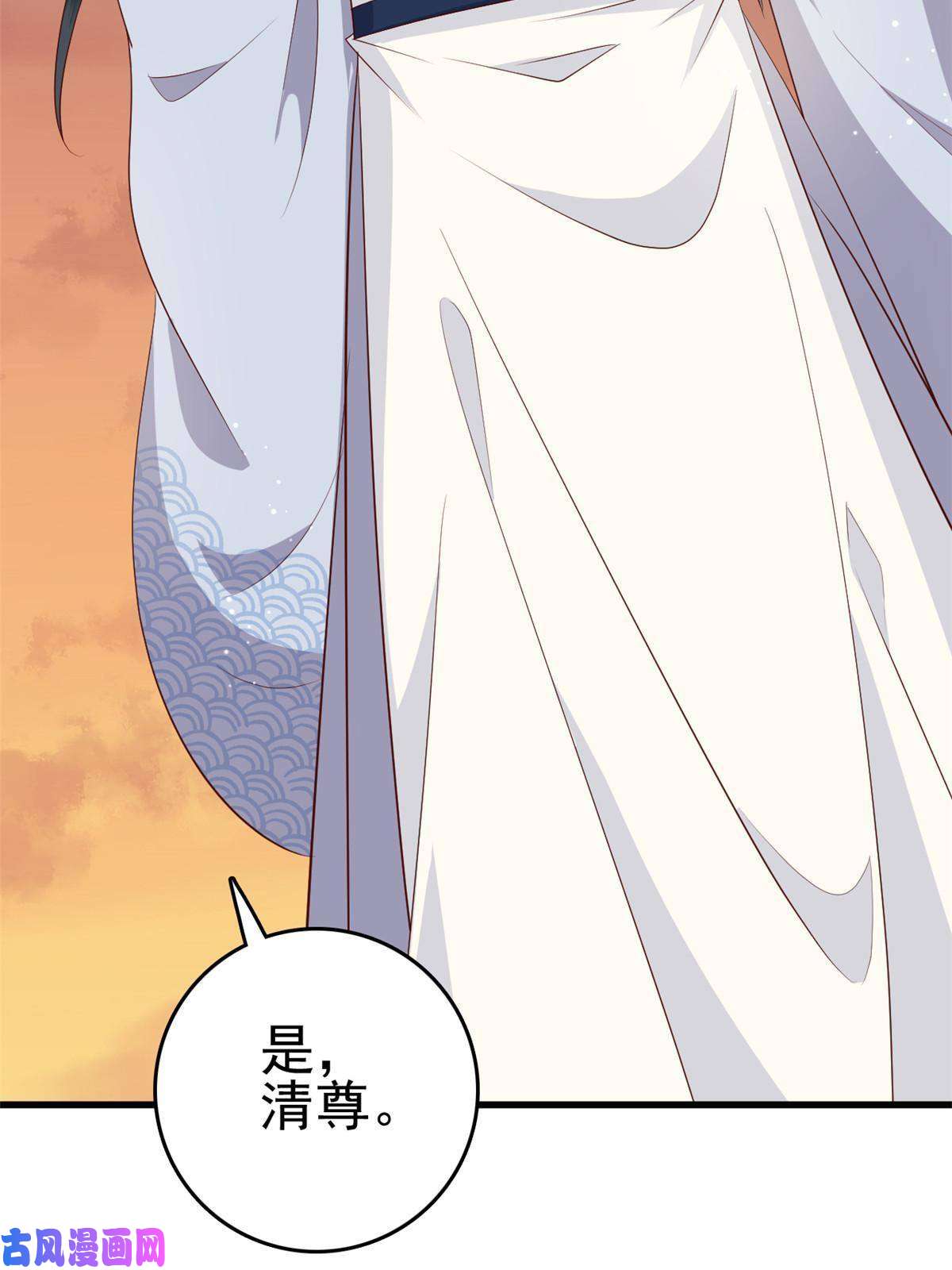 这个女配惹不起052 大醋桶