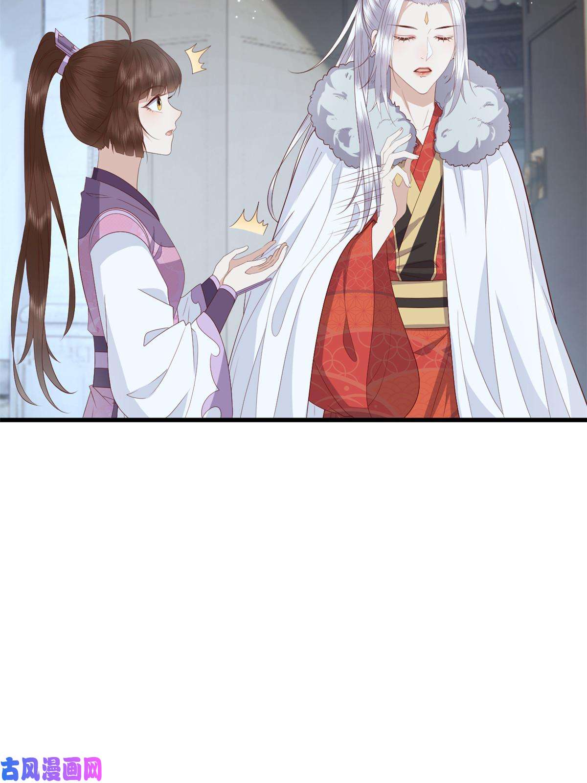 这个女配惹不起055 你说不是我就相信
