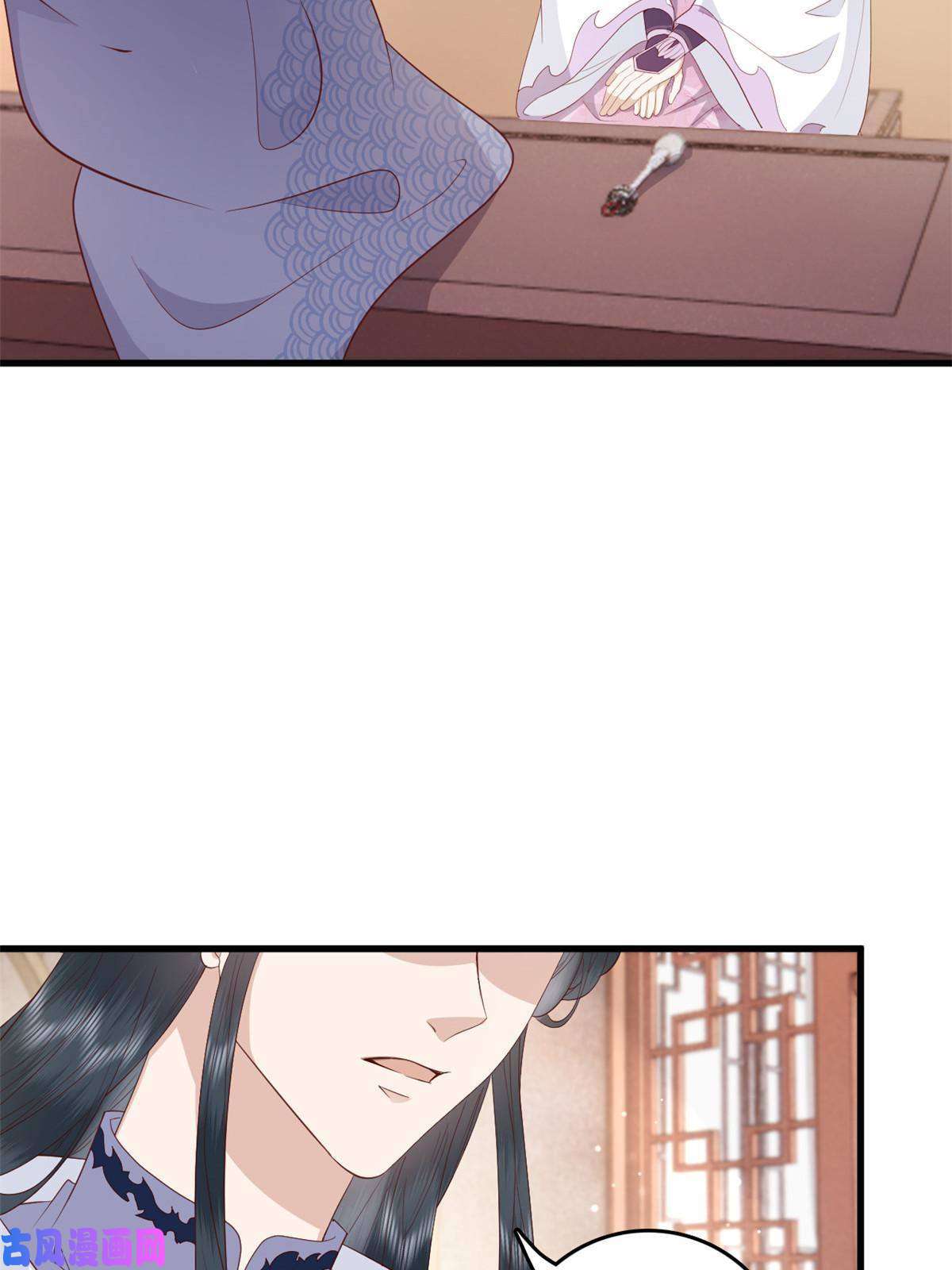 这个女配惹不起055 你说不是我就相信