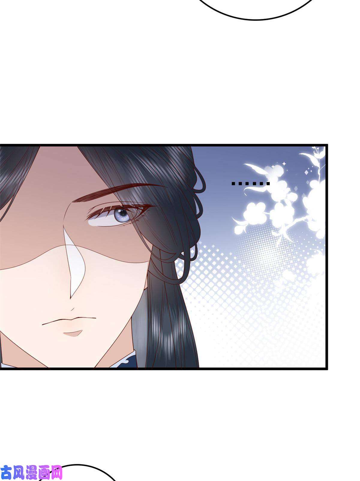 这个女配惹不起056 曾经这么想过