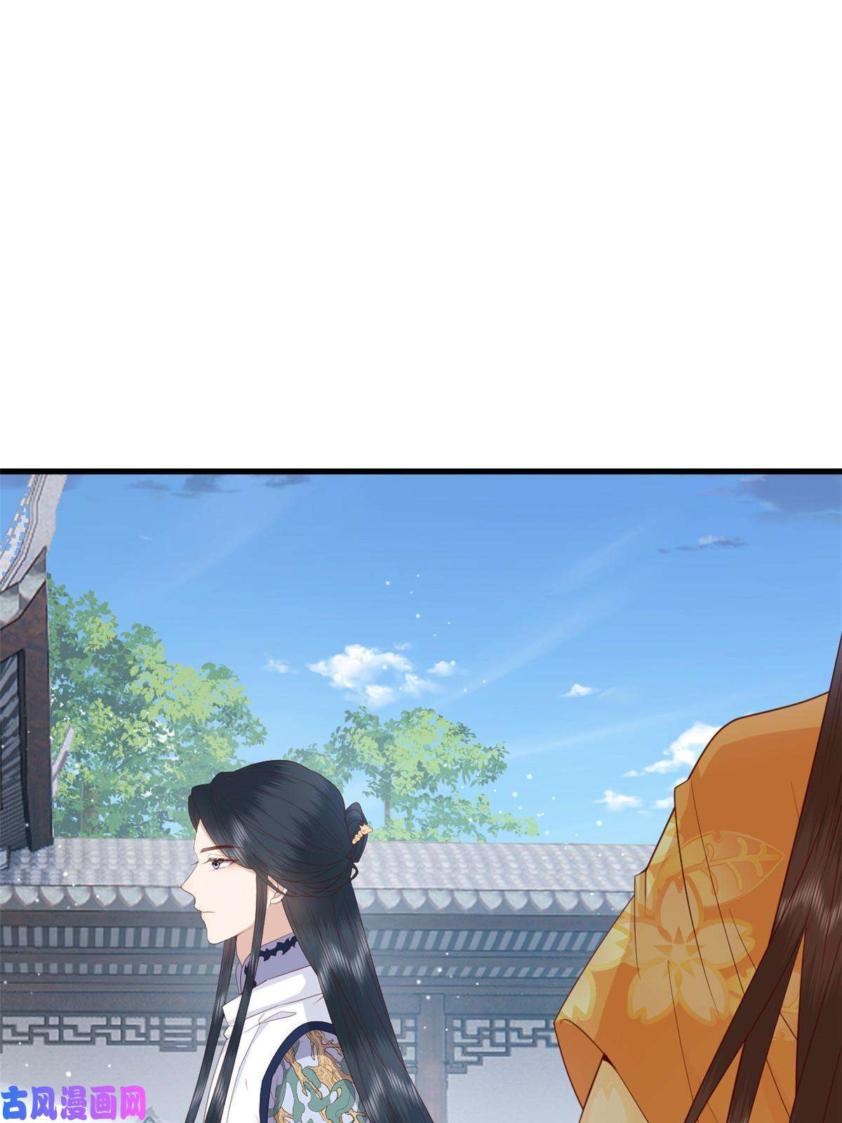这个女配惹不起057 城主夫人的气质