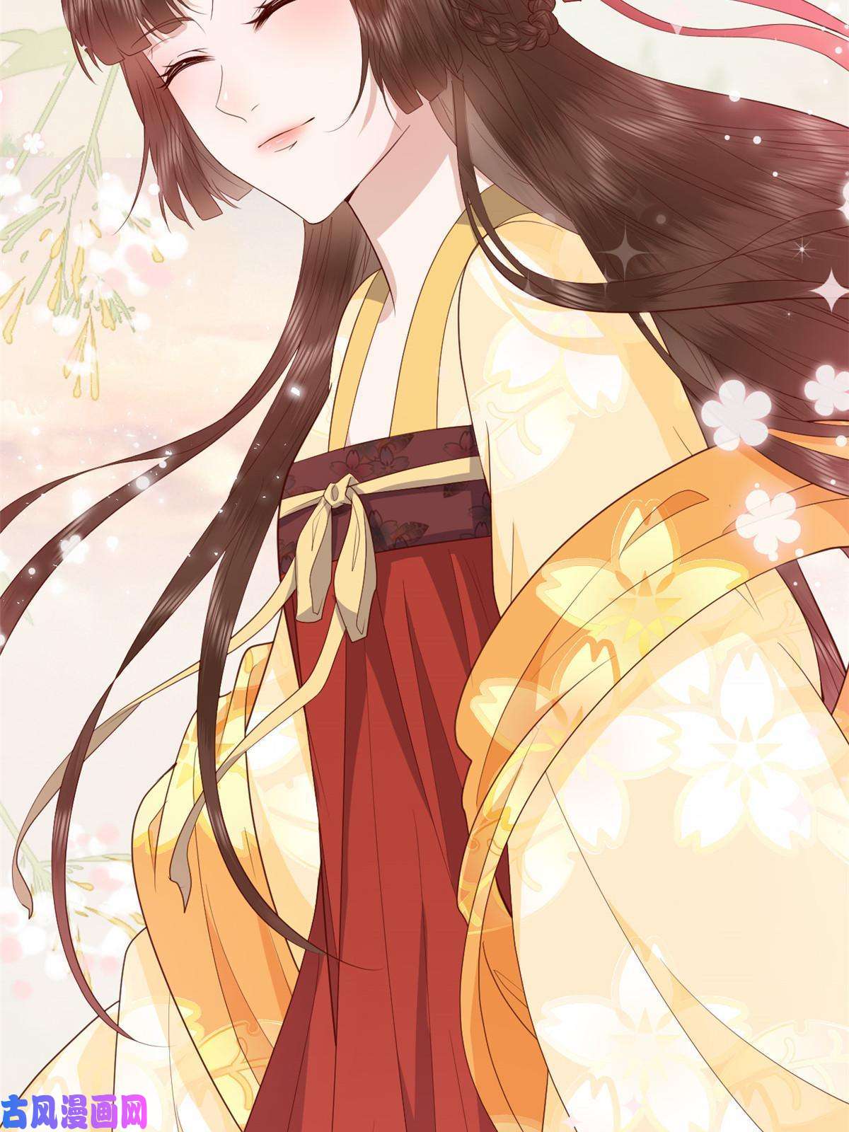 这个女配惹不起060 再见桃花林