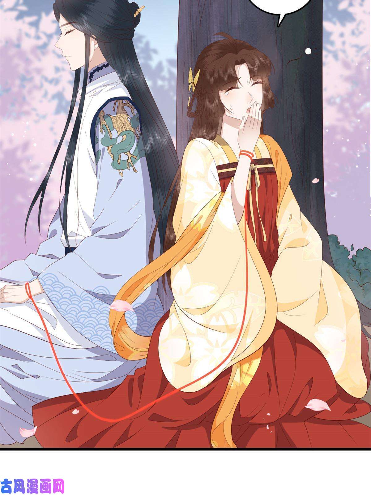 这个女配惹不起062 山涧沼泽地幻境