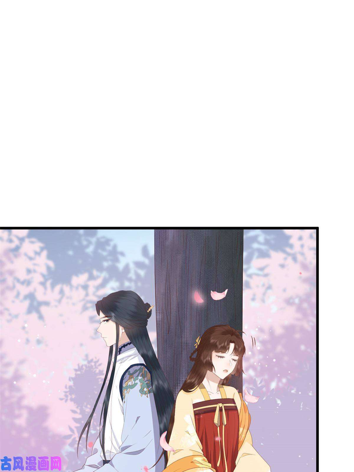 这个女配惹不起062 山涧沼泽地幻境