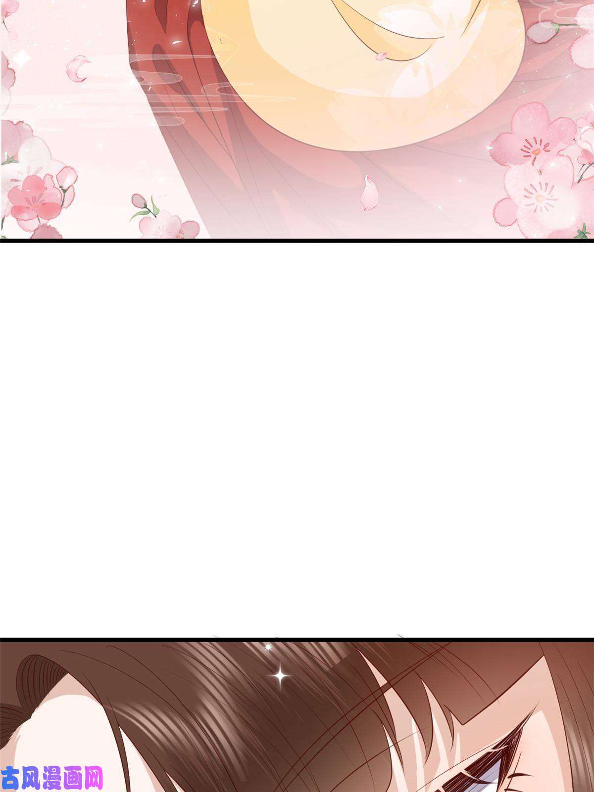 这个女配惹不起062 山涧沼泽地幻境