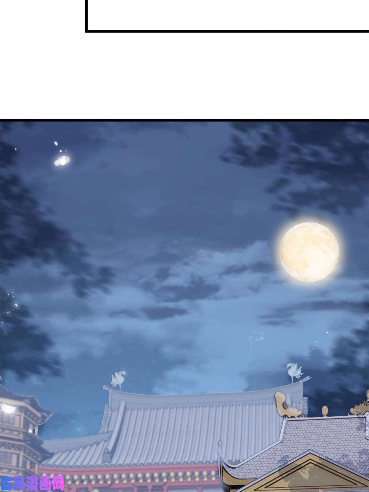 这个女配惹不起065 开除师籍