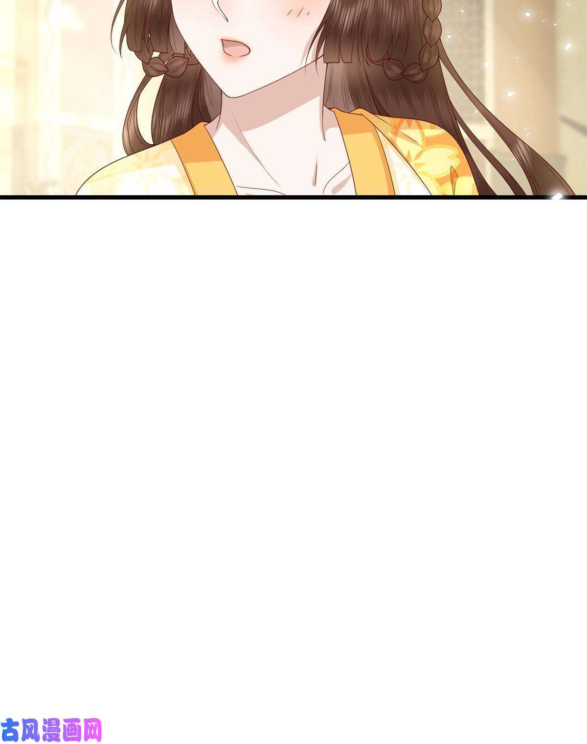 这个女配惹不起065 开除师籍