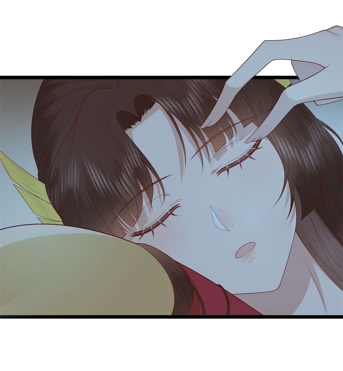 这个女配惹不起021 021