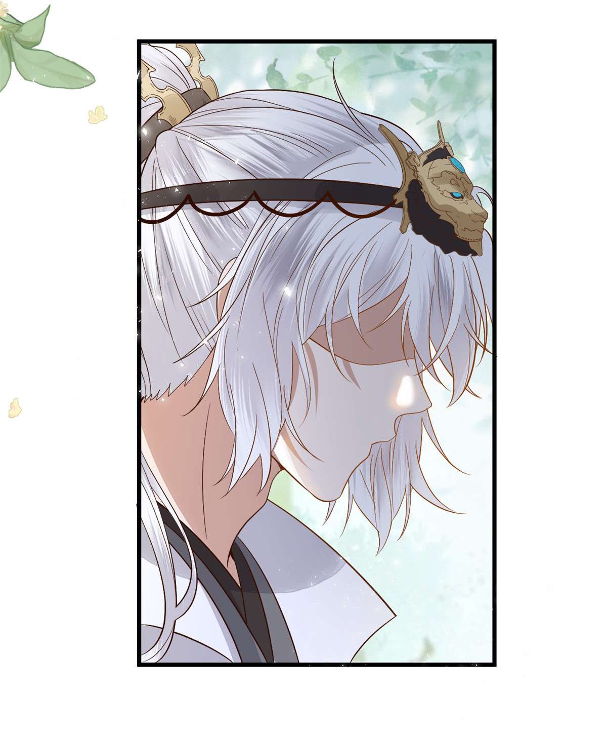 这个女配惹不起025 025