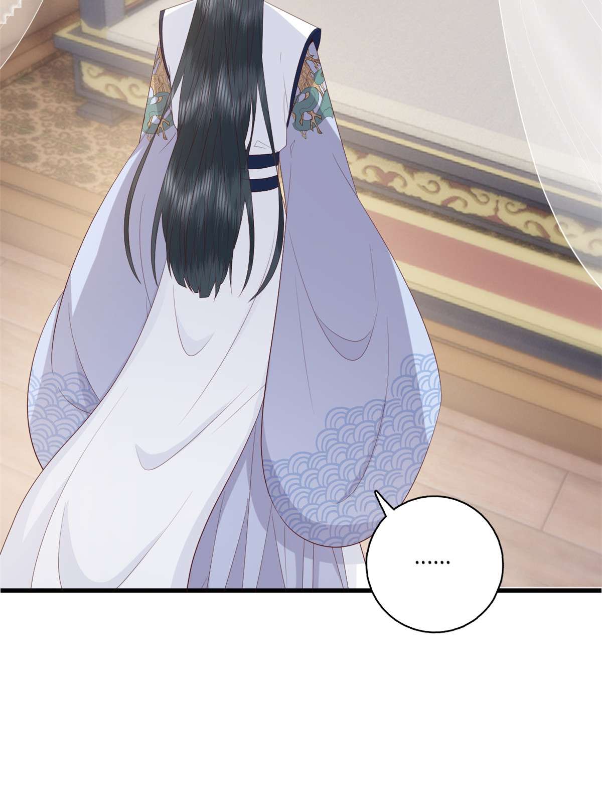 这个女配惹不起027 027