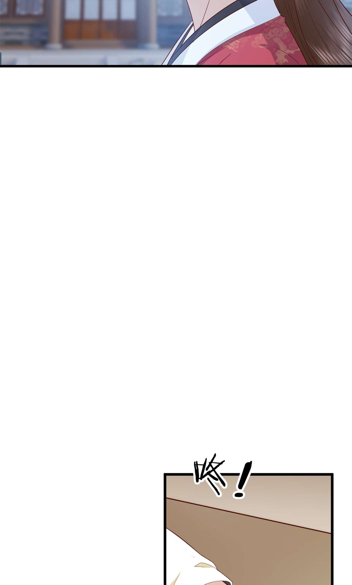 这个女配惹不起030 030