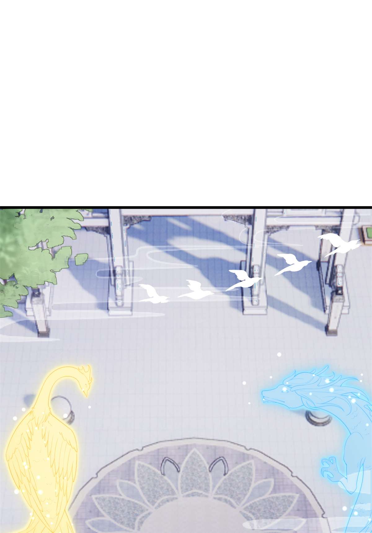 这个女配惹不起031 031