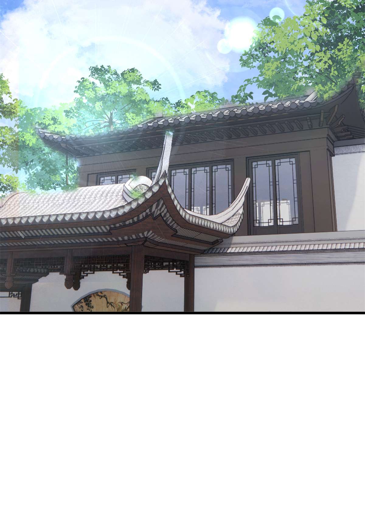 这个女配惹不起031 031