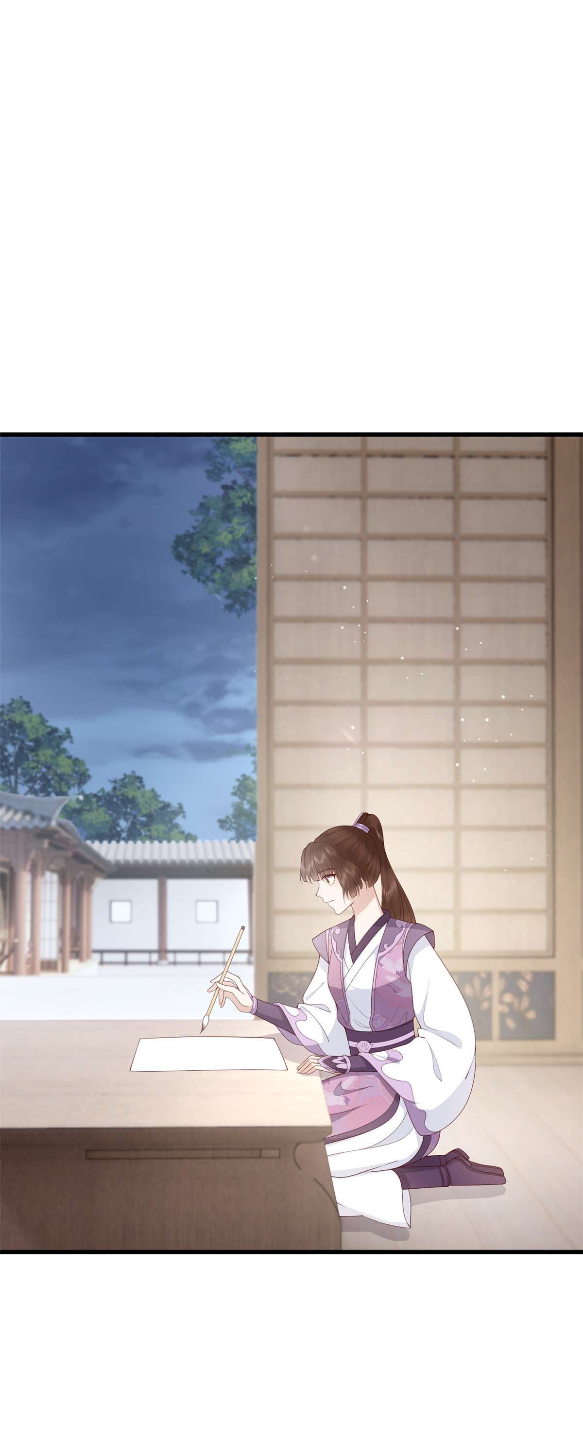 这个女配惹不起035 035
