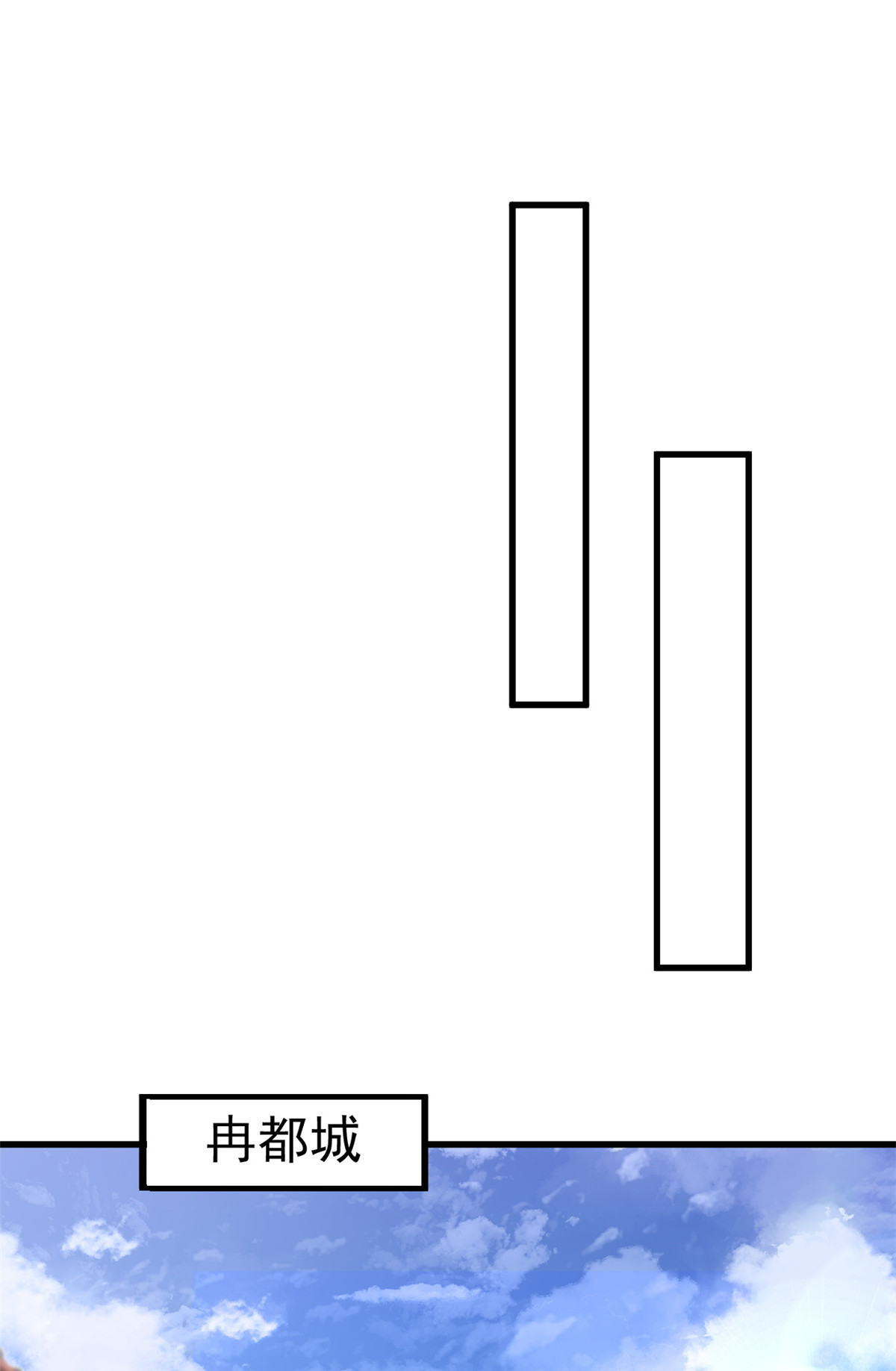 这个女配惹不起035 035