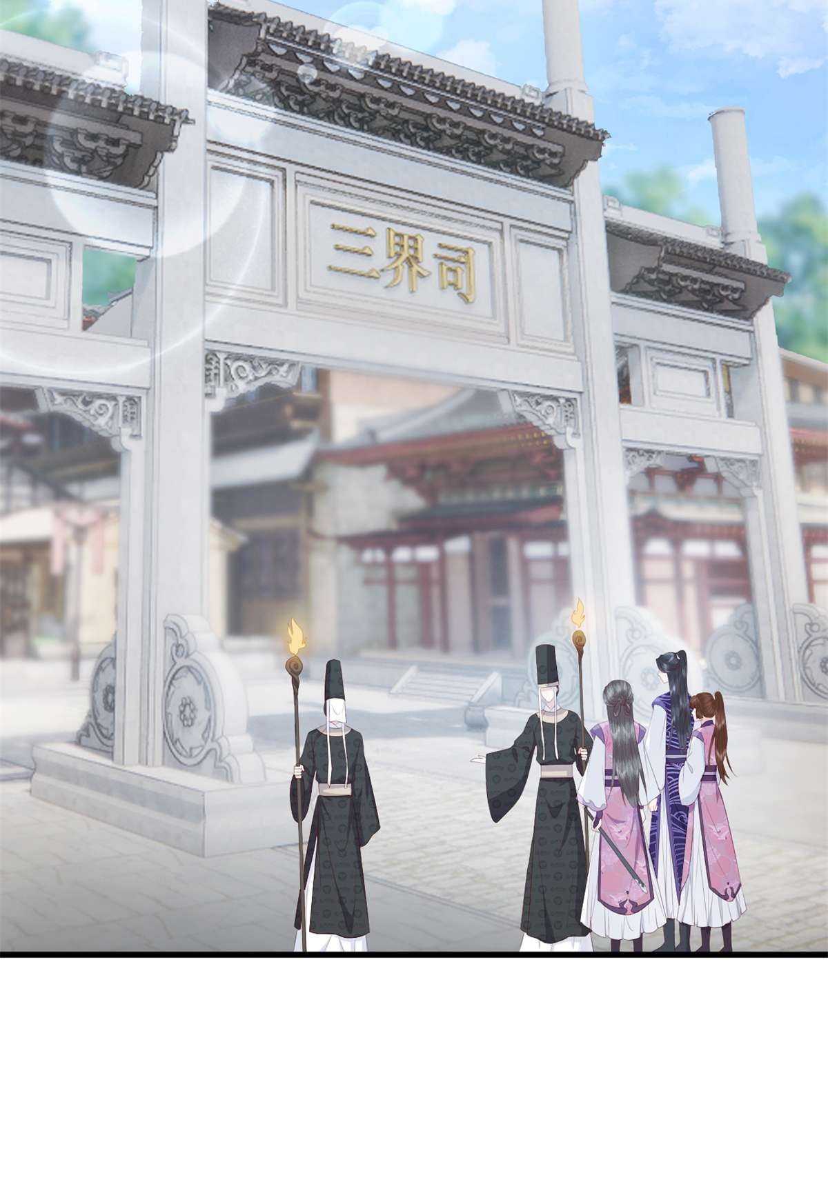 这个女配惹不起036 036