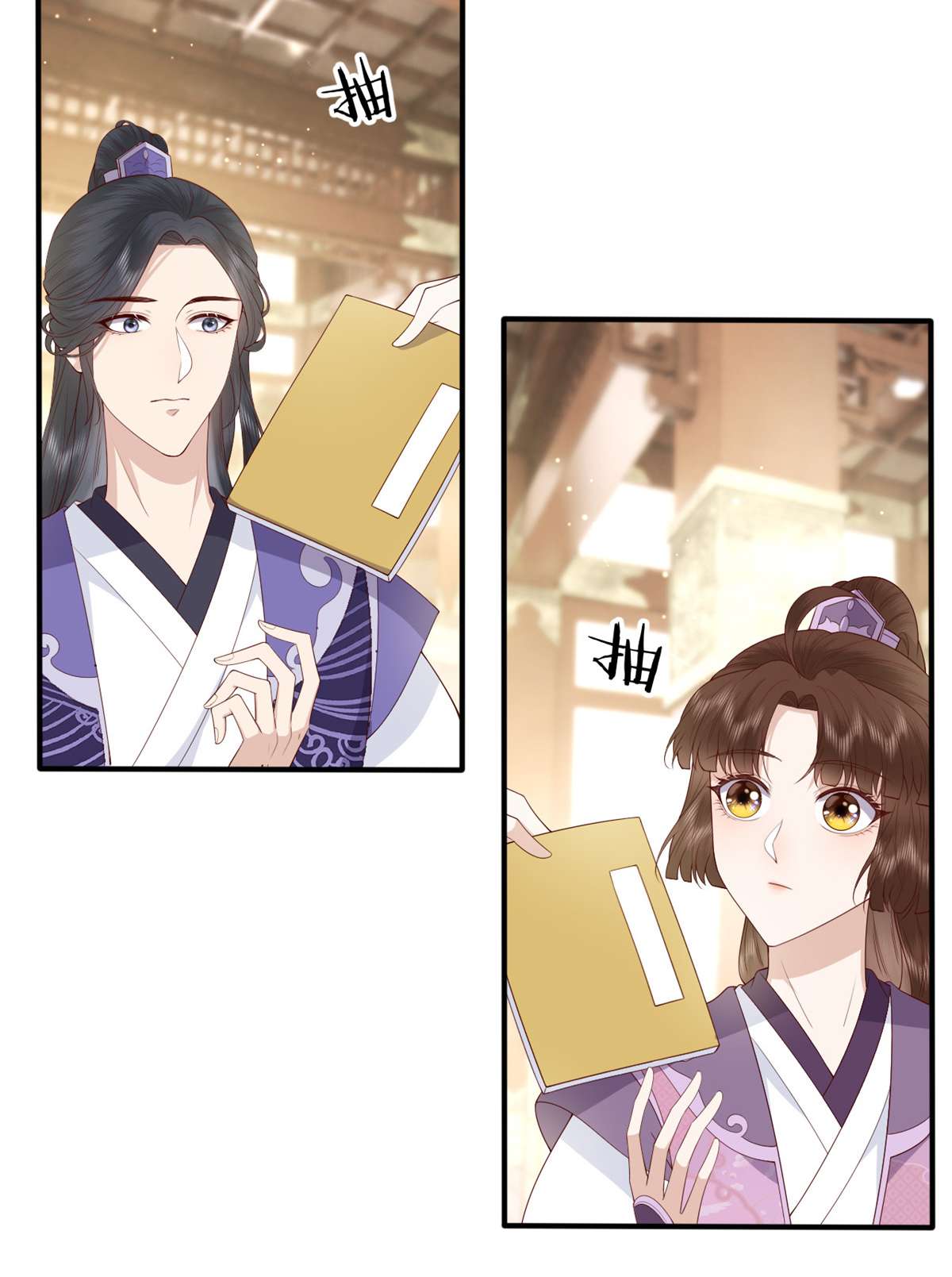 这个女配惹不起037 037