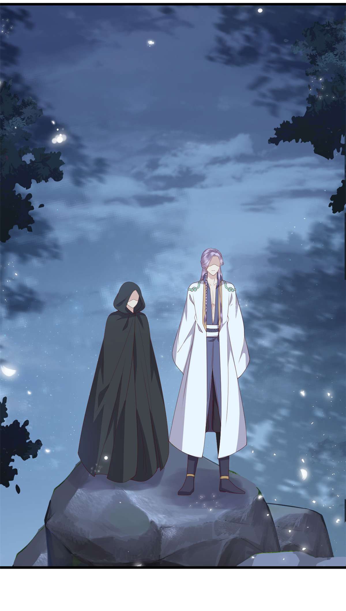 这个女配惹不起071 再亲一下