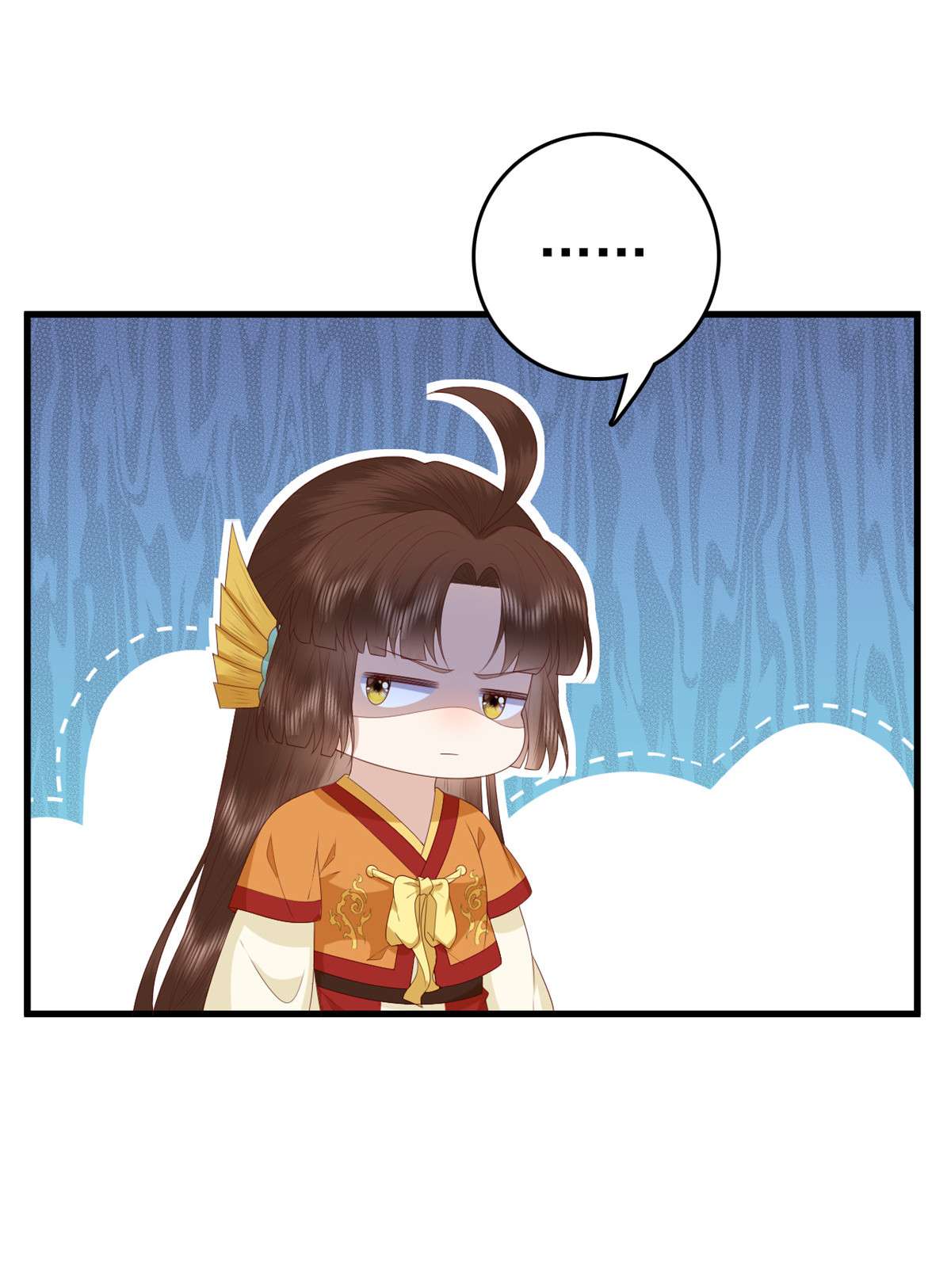 这个女配惹不起077 偏要逆天而行