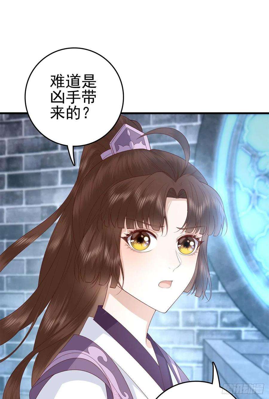这个女配惹不起039 新的线索