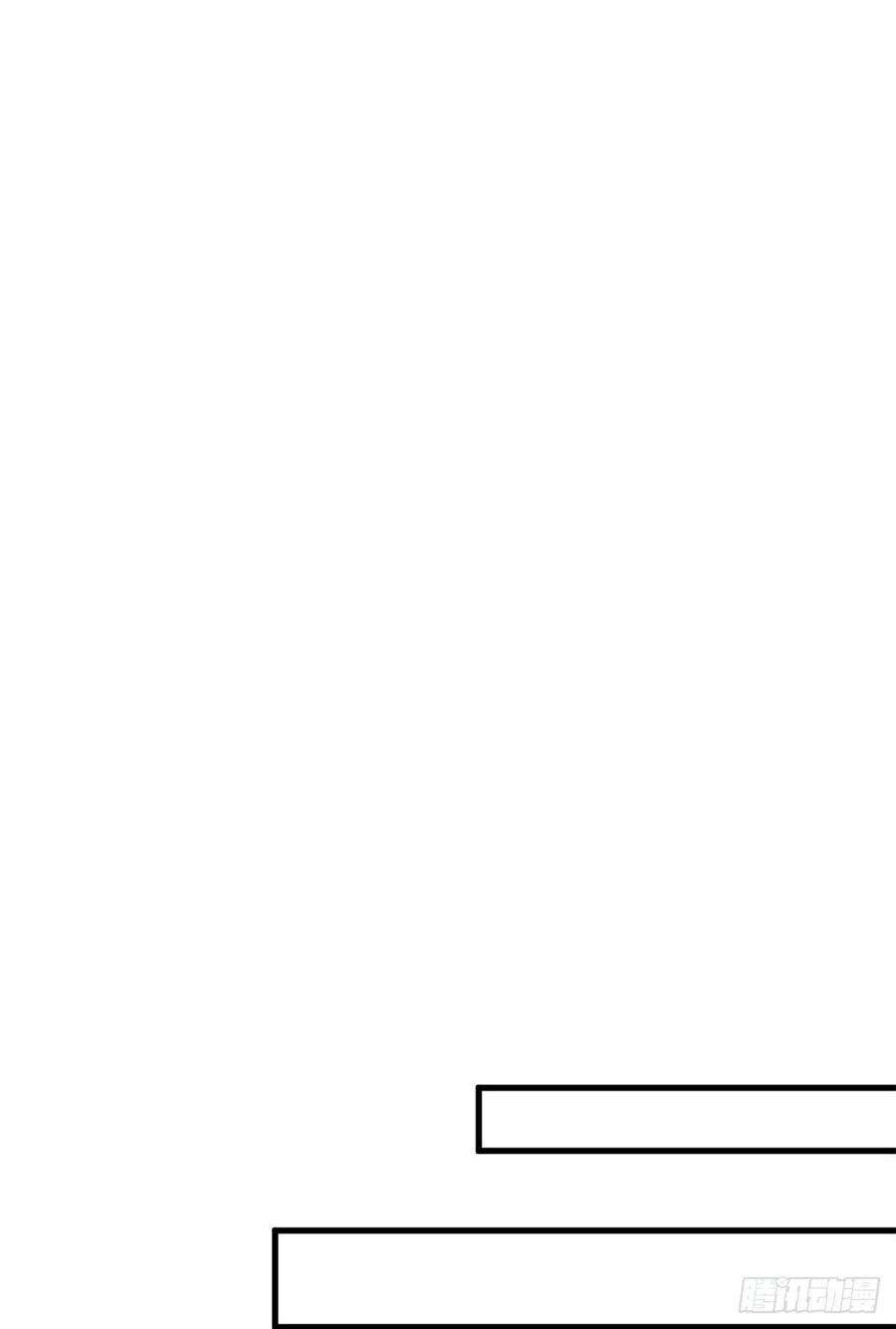 这个女配惹不起039 新的线索