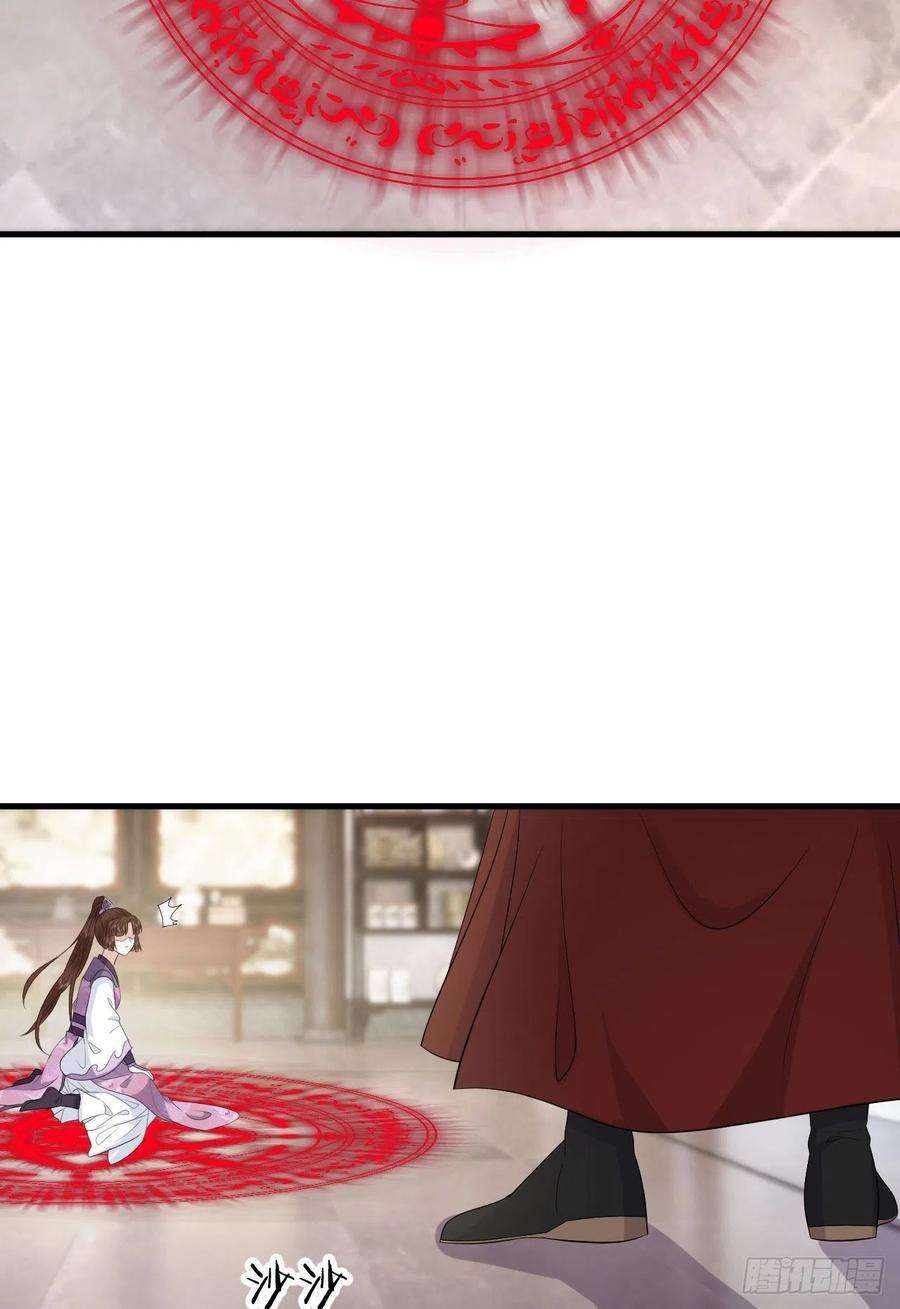 这个女配惹不起040 高科技就是为所欲为