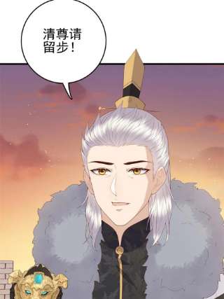 这个女配惹不起079 一动不许动