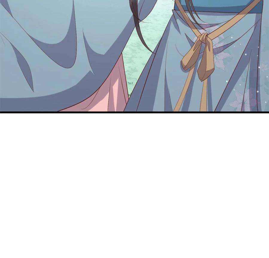 这个女配惹不起090 各怀心思