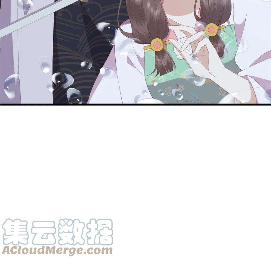 这个女配惹不起103 攻打西海