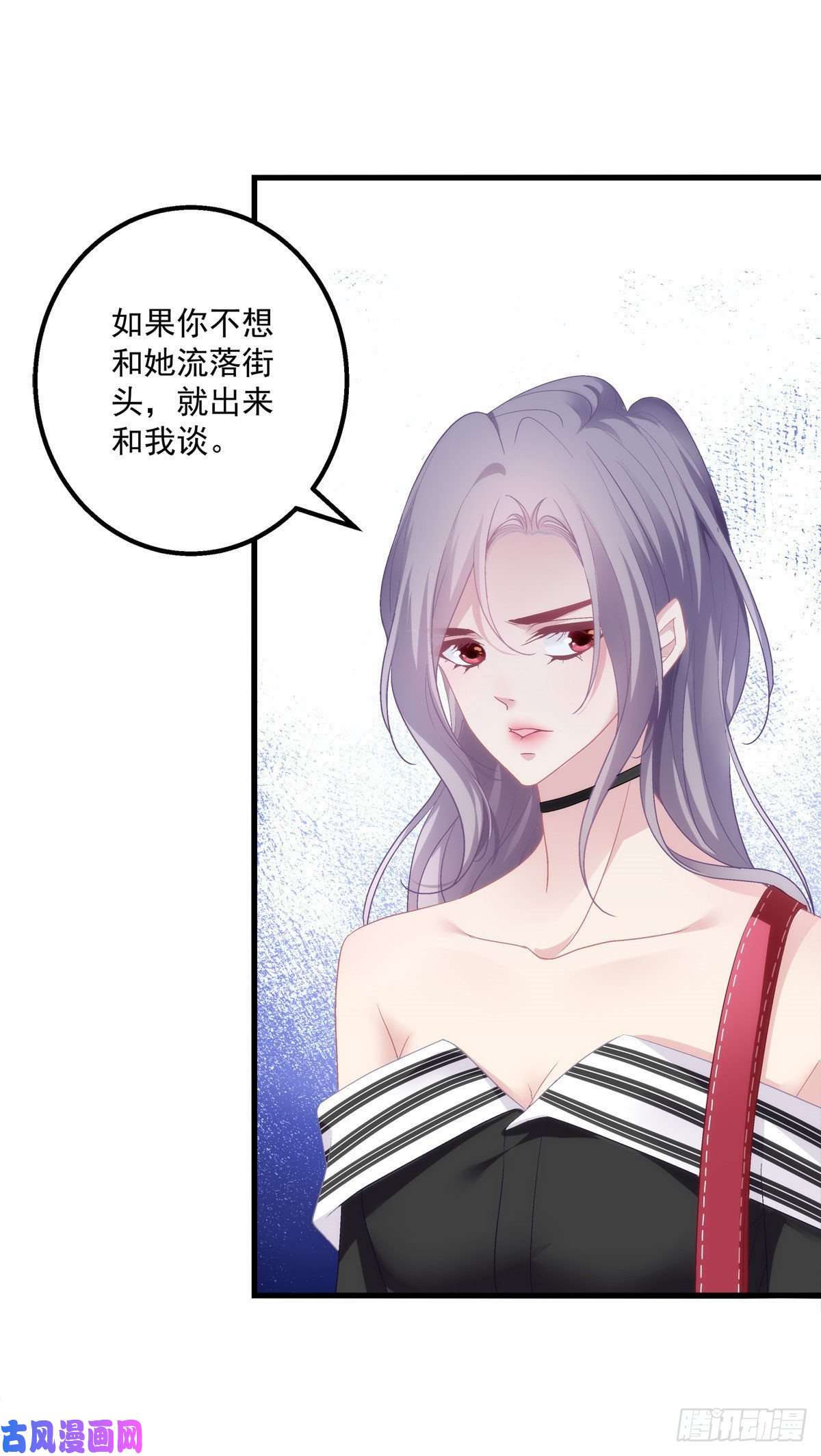 老公每天换人设02