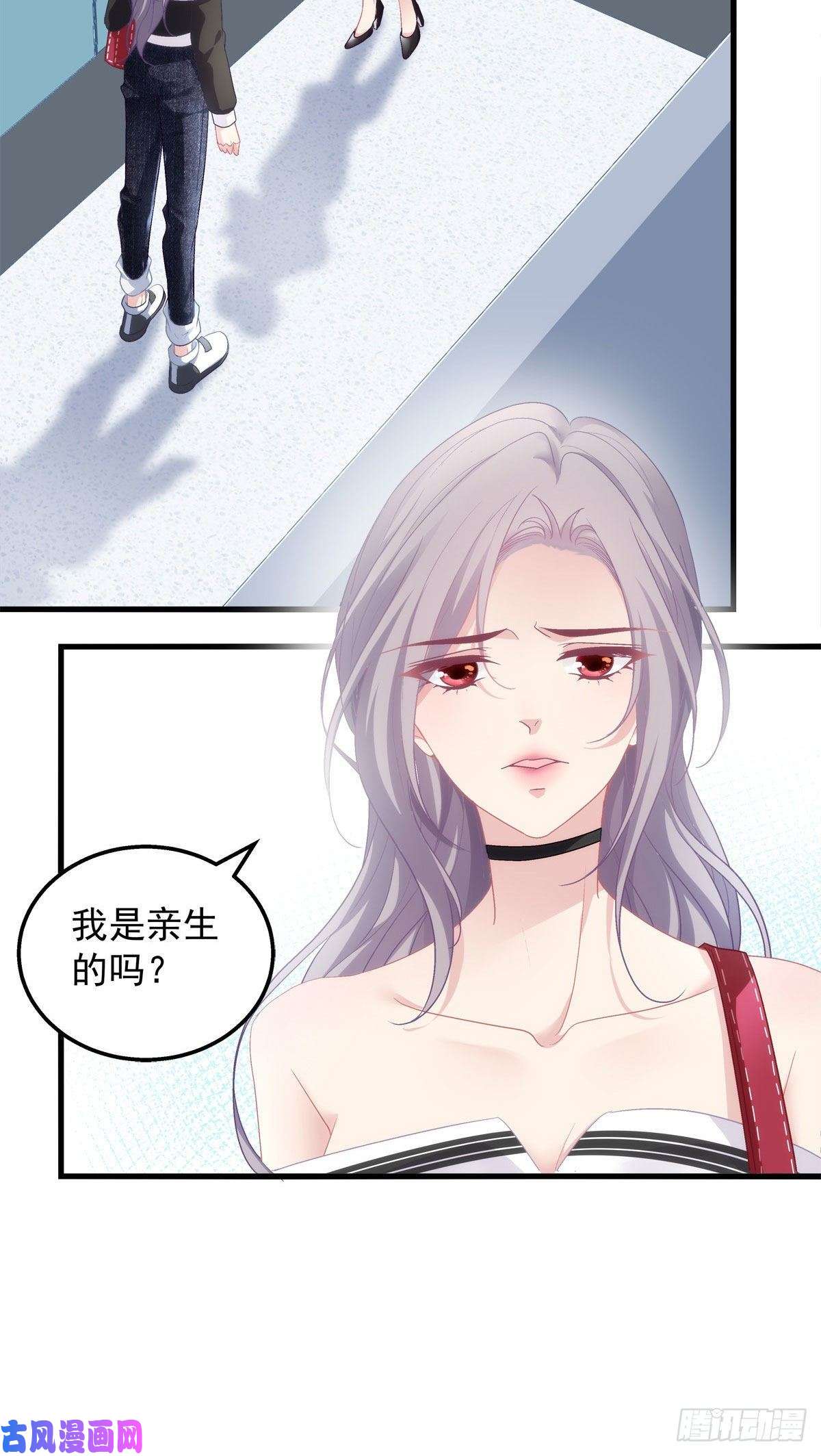 老公每天换人设02