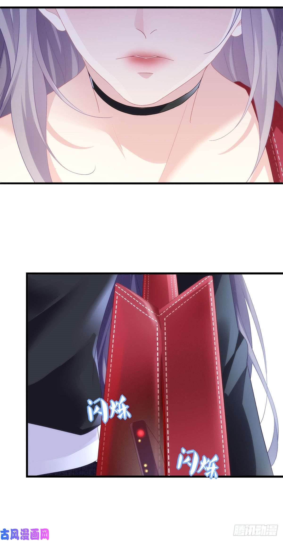 老公每天换人设02