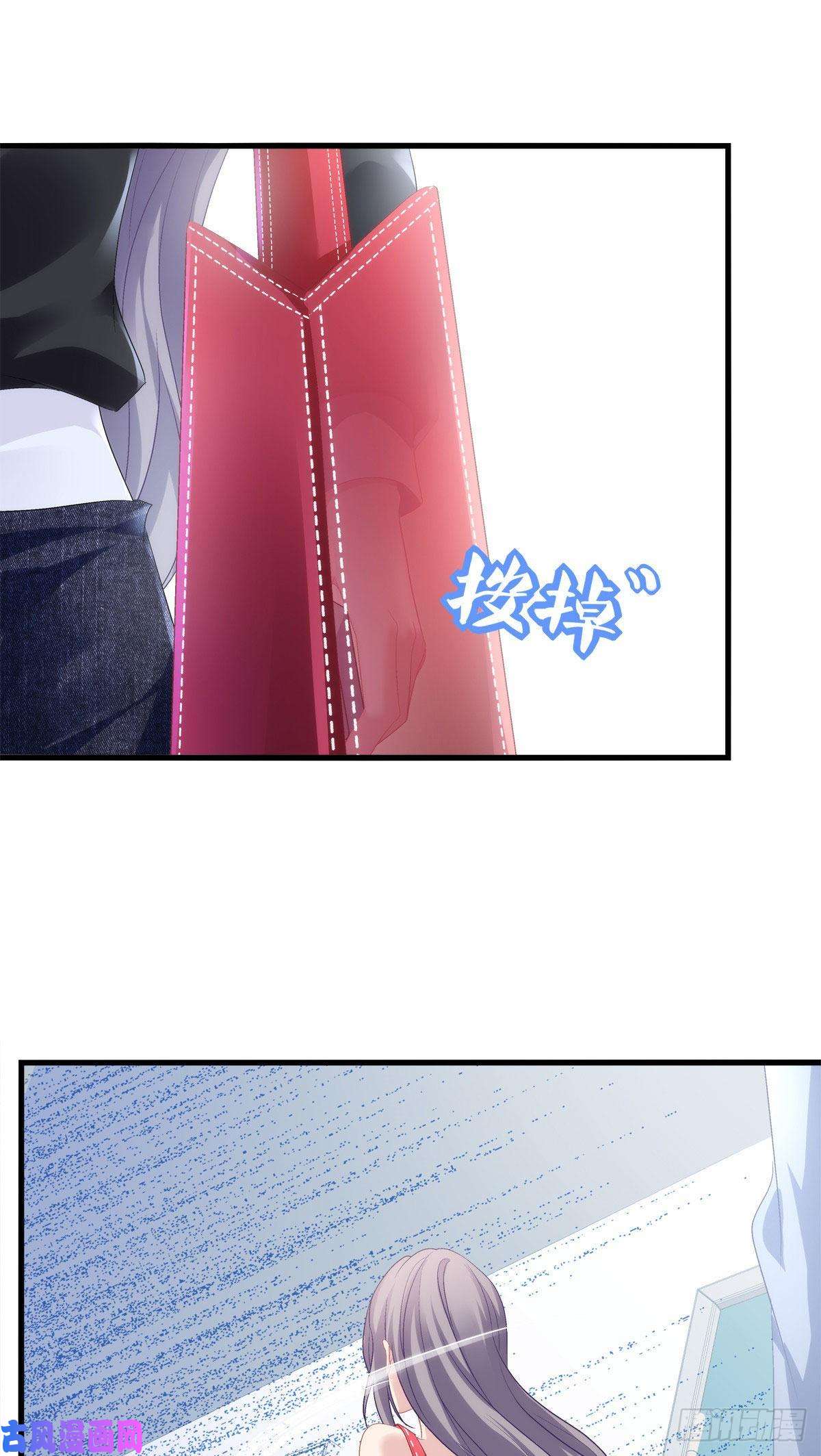 老公每天换人设02