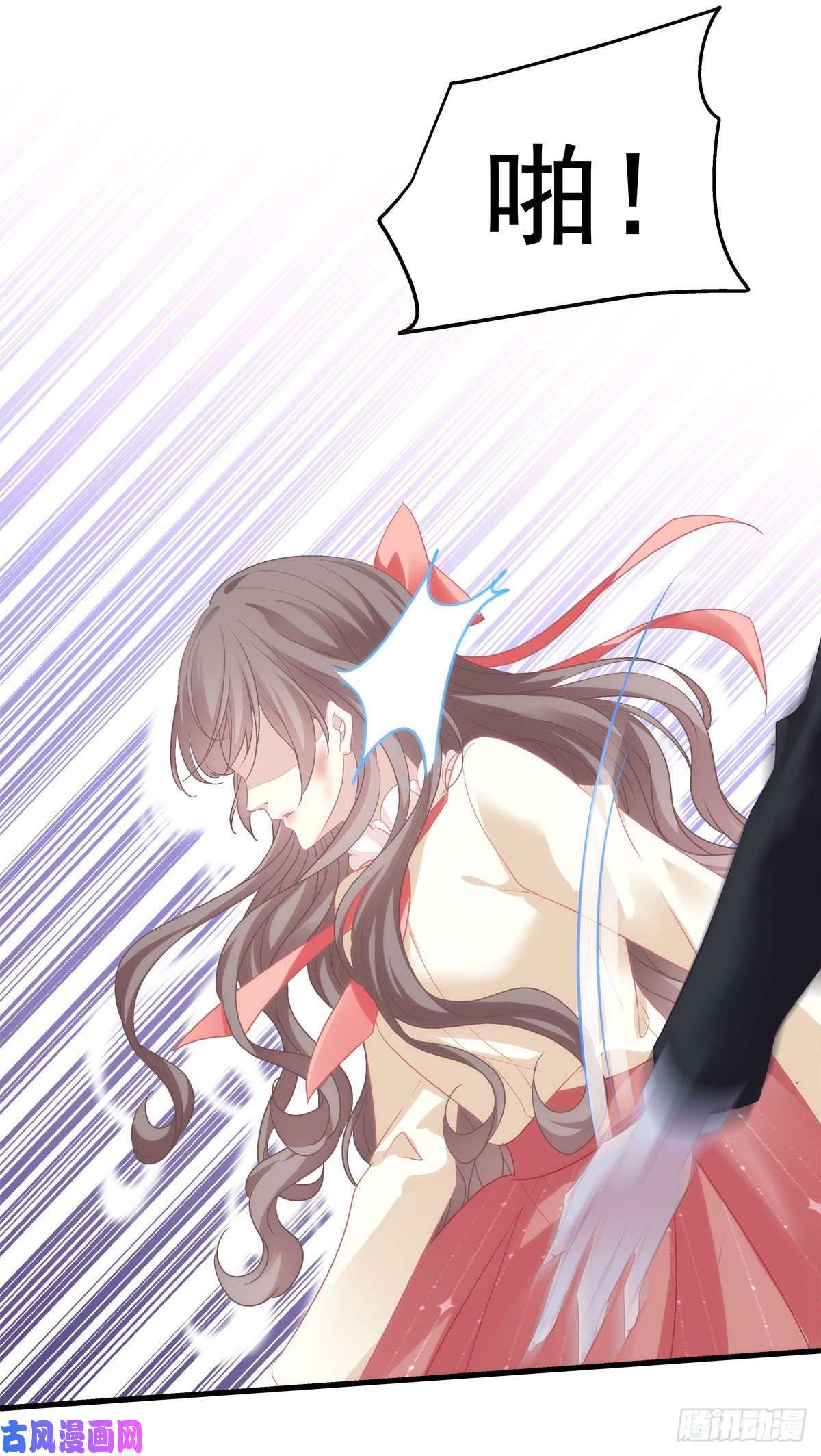 老公每天换人设02