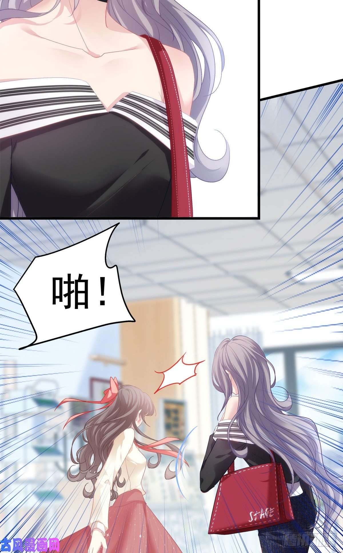 老公每天换人设02