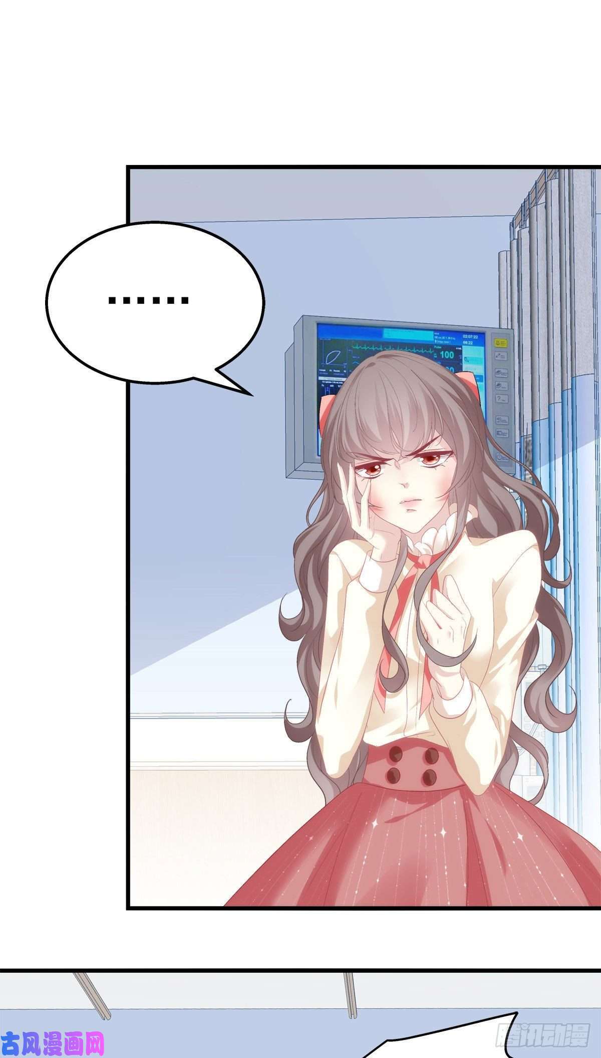 老公每天换人设02