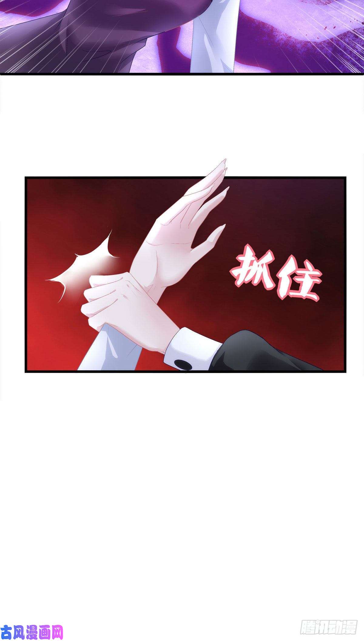 老公每天换人设02