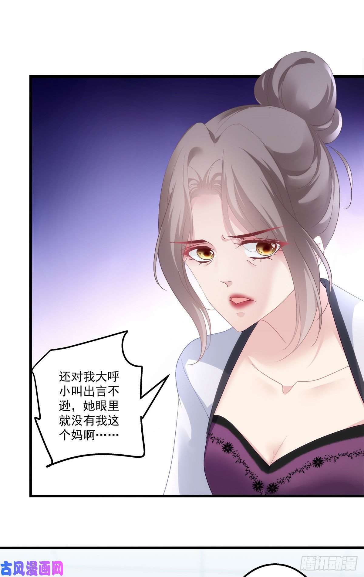 老公每天换人设03