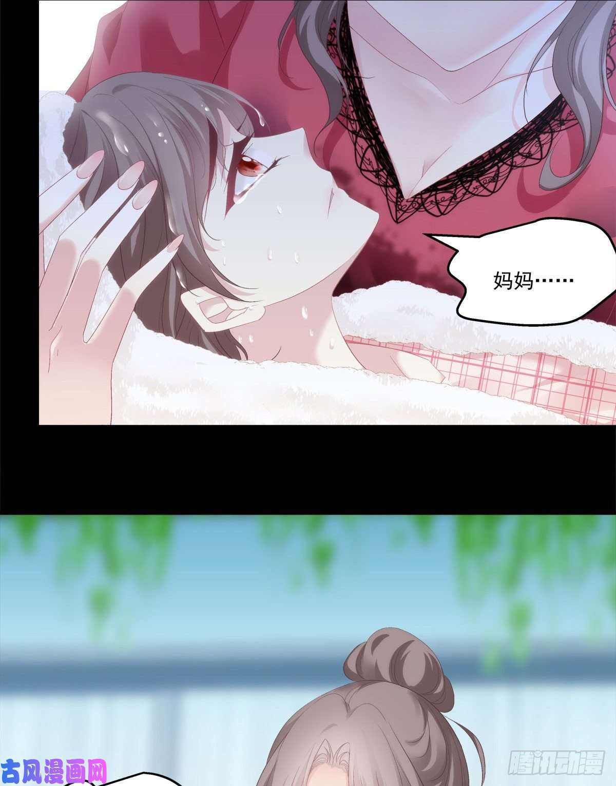 老公每天换人设03