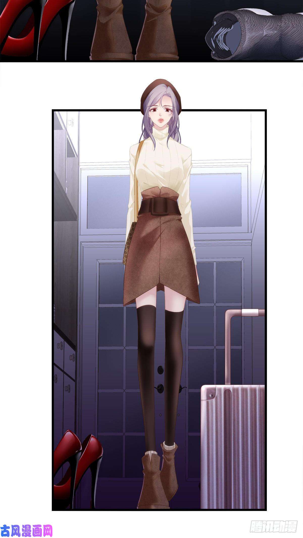 老公每天换人设05