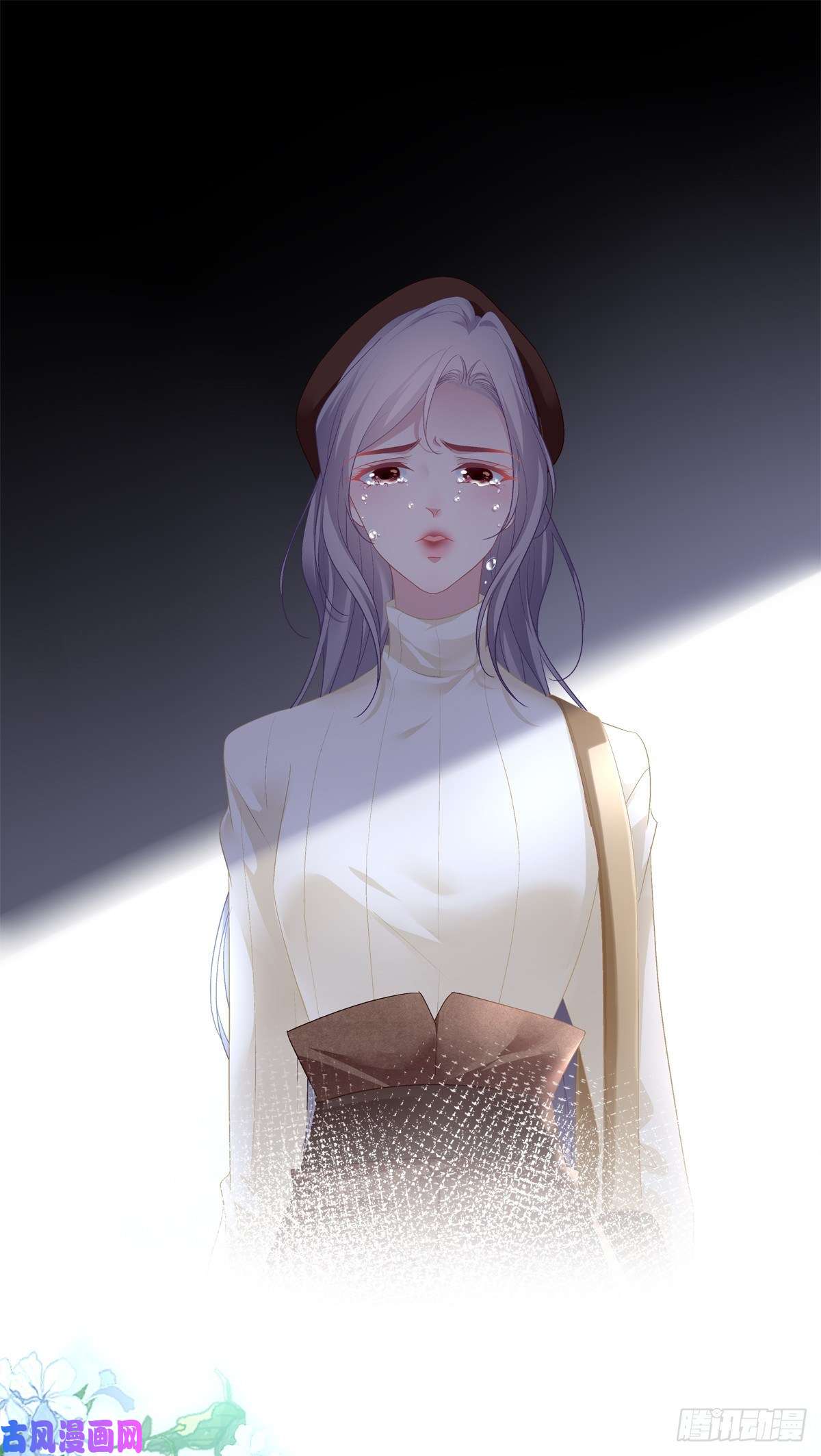 老公每天换人设05
